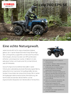 Автомобили за всякакви терени (ATV) и мотори на четири колела Yamaha GRIZZLY 700 EPS SE