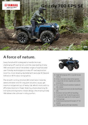 Автомобили за всякакви терени (ATV) и мотори на четири колела Yamaha GRIZZLY 700 EPS SE
