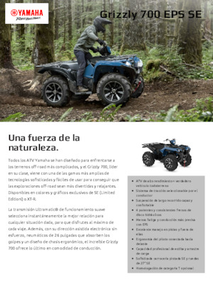 Автомобили за всякакви терени (ATV) и мотори на четири колела Yamaha GRIZZLY 700 EPS SE