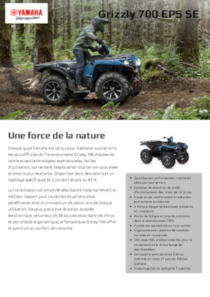 Автомобили за всякакви терени (ATV) и мотори на четири колела Yamaha GRIZZLY 700 EPS SE