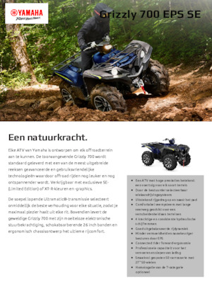 Автомобили за всякакви терени (ATV) и мотори на четири колела Yamaha GRIZZLY 700 EPS SE