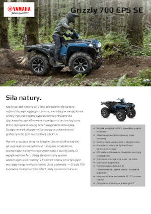 Автомобили за всякакви терени (ATV) и мотори на четири колела Yamaha GRIZZLY 700 EPS SE