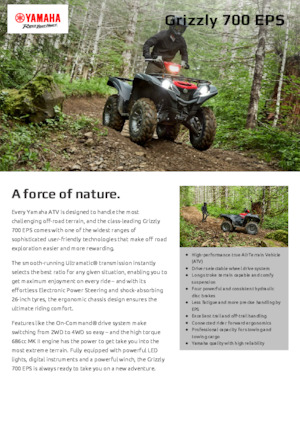 Автомобили за всякакви терени (ATV) и мотори на четири колела Yamaha GRIZZLY 700 EPS
