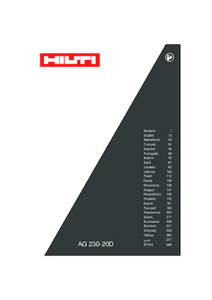 Ъглошлайфи Hilti AG 230-20D