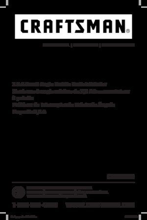 Ъглошлайфи Craftsman CMEG200