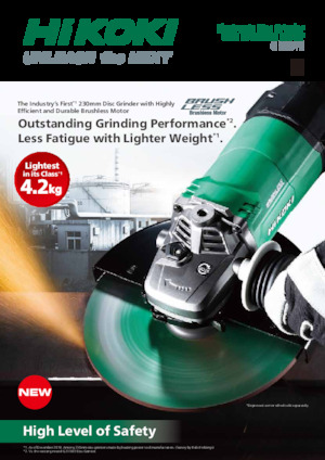 Ъглошлайфи HiKOKI G23BYE