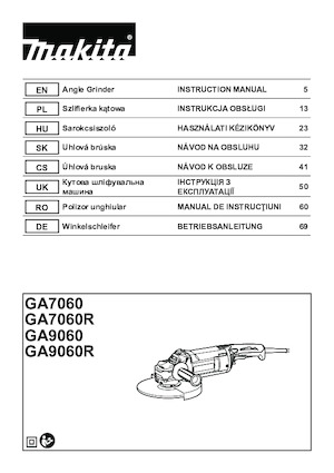 Ъглошлайфи Makita GA7060R 