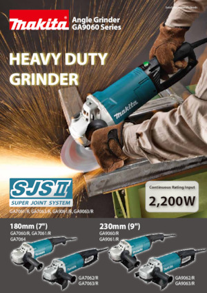 Ъглошлайфи Makita GA7060R 