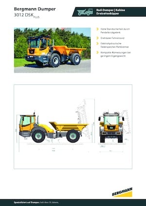 Съчленени самосвали Bergmann 3012DSK Plus