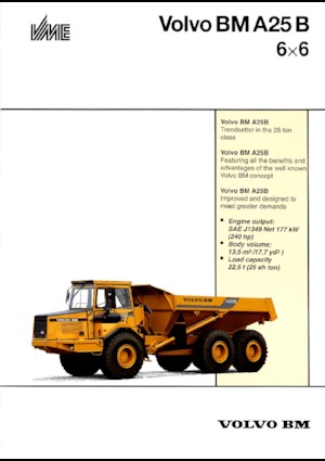 Съчленени самосвали Volvo A 25 B 6x6