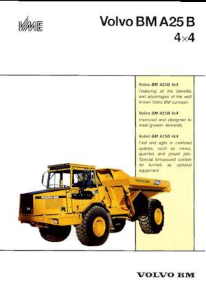 Съчленени самосвали Volvo A25B (4x4)