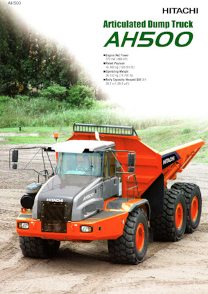 Съчленени самосвали Hitachi AH500