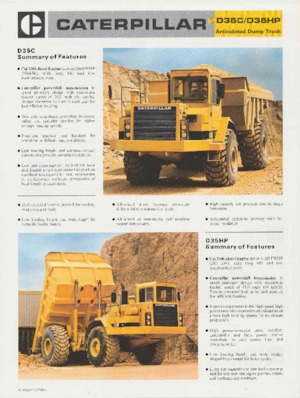Съчленени самосвали Caterpillar D35C