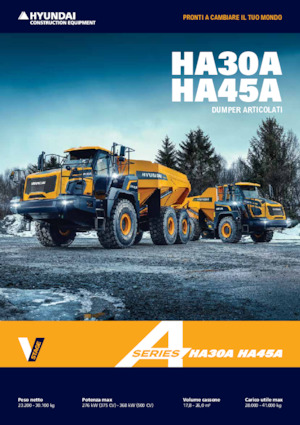 Съчленени самосвали Hyundai HA45A