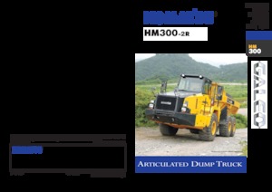 Съчленени самосвали Komatsu HM300-2R
