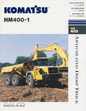 Съчленени самосвали Komatsu HM400-1