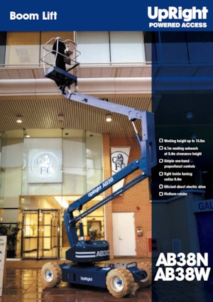 Колесни повдигачи с подвижна стрела UpRight AB 38 N