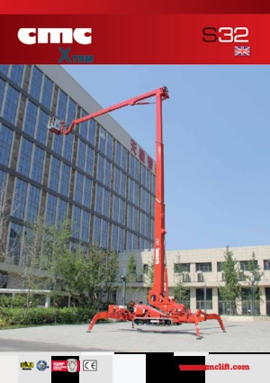 Пълзящи повдигачи с подвижна стрела CMC S32