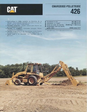 Багер-товарачи с обратно загребване Caterpillar 426