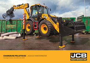 Багер-товарачи с обратно загребване JCB 5CX