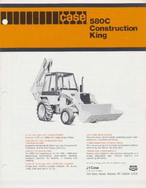 Багер-товарачи с обратно загребване Case 580 C