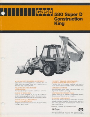 Багер-товарачи с обратно загребване Case 580 Super D