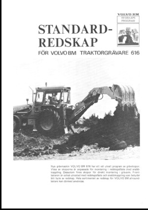 Багер-товарачи с обратно загребване Volvo 616