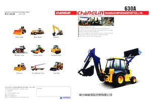 Багер-товарачи с обратно загребване Changlin 630A