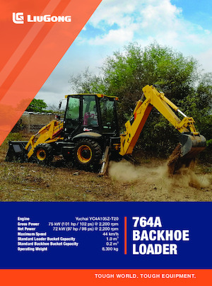 Багер-товарачи с обратно загребване Liugong 764A