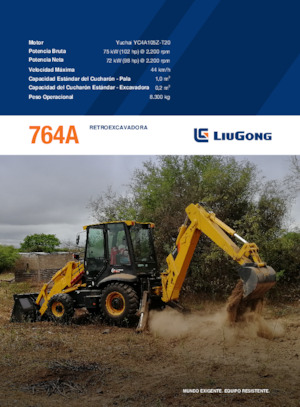 Багер-товарачи с обратно загребване Liugong 764A