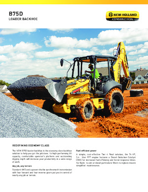 Багер-товарачи с обратно загребване New Holland B75D
