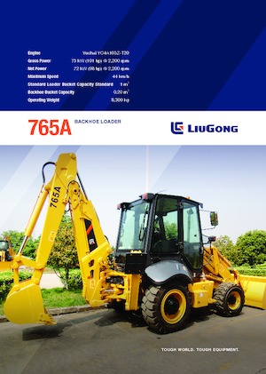Багер-товарачи с обратно загребване Liugong 765A 