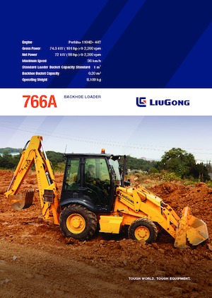 Багер-товарачи с обратно загребване Liugong 766A 