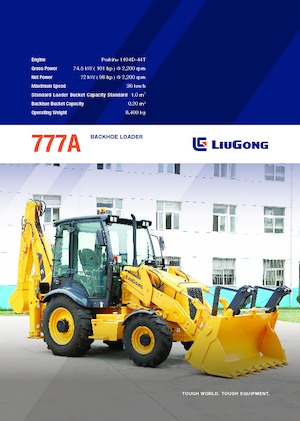 Багер-товарачи с обратно загребване Liugong 777A 
