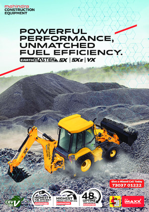 Багер-товарачи с обратно загребване Mahindra EarthMaster SXE