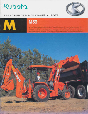 Багер-товарачи с обратно загребване Kubota M 59