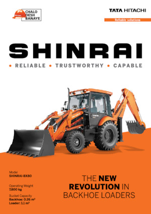 Багер-товарачи с обратно загребване Hitachi Shinrai