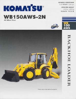 Багер-товарачи с обратно загребване Komatsu WB 150AWS-2N