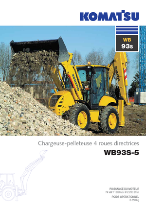 Багер-товарачи с обратно загребване Komatsu WB93S-5E0