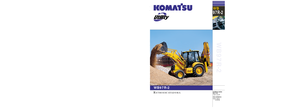 Багер-товарачи с обратно загребване Komatsu WB97R-2