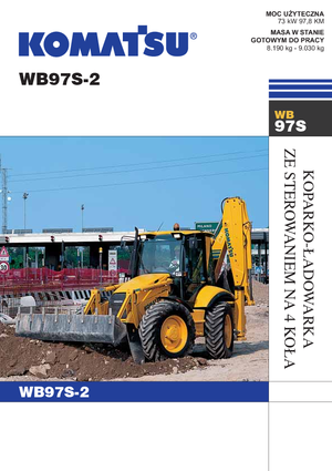 Багер-товарачи с обратно загребване Komatsu WB97S-2