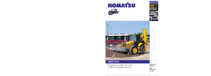 Багер-товарачи с обратно загребване Komatsu WB97S-2