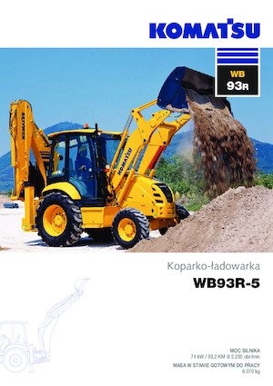 Багер-товарачи с обратно загребване Komatsu WB93R-5 