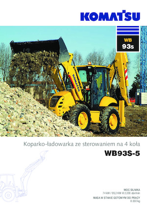 Багер-товарачи с обратно загребване Komatsu WB93S-5 