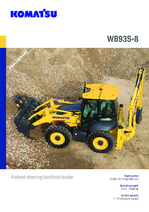 Багер-товарачи с обратно загребване Komatsu WB93S-8E0