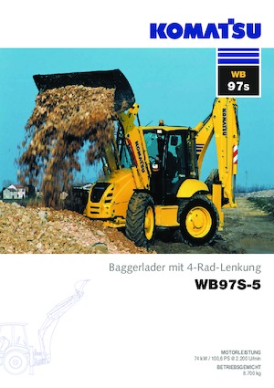 Багер-товарачи с обратно загребване Komatsu WB97S-5 