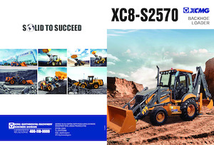 Багер-товарачи с обратно загребване XCMG XC8-S2570