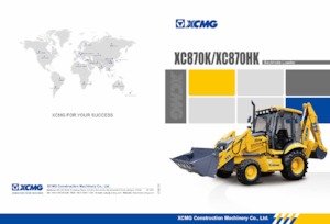 Багер-товарачи с обратно загребване XCMG XC870HK 
