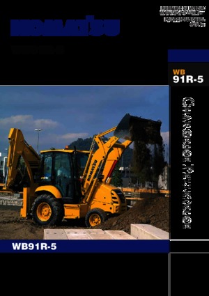 Багер-товарачи с обратно загребване Komatsu WB91R-5