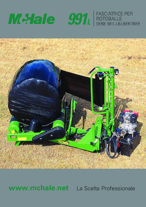 Опаковач за бали McHale 991 TBER